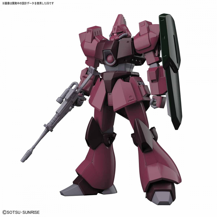 High Grade (HG) HGUC 1/144 RMS-117 Galbaldy Beta