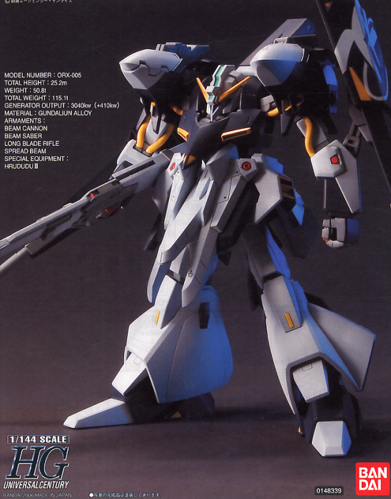 High Grade (HG) HGUC 1/144 ORX-005 Gaplant TR-5 Hrairoo