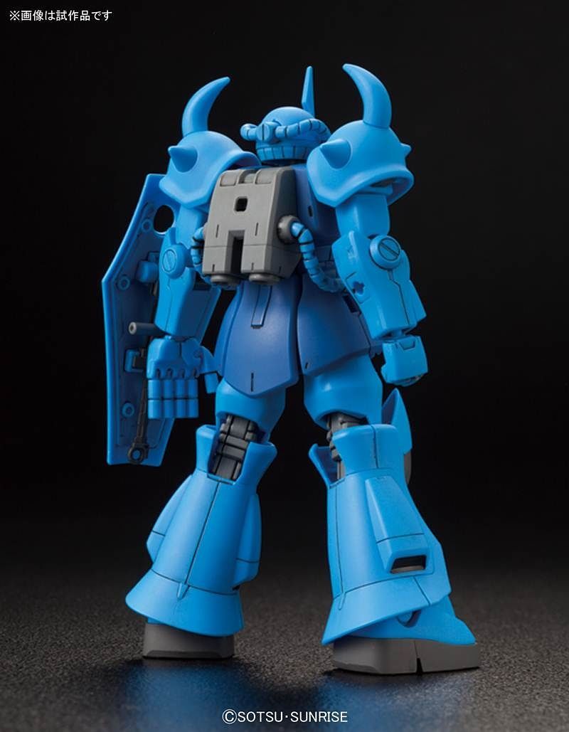 High Grade (HG) HGUC 1/144 MS-07B Gouf (Revive)