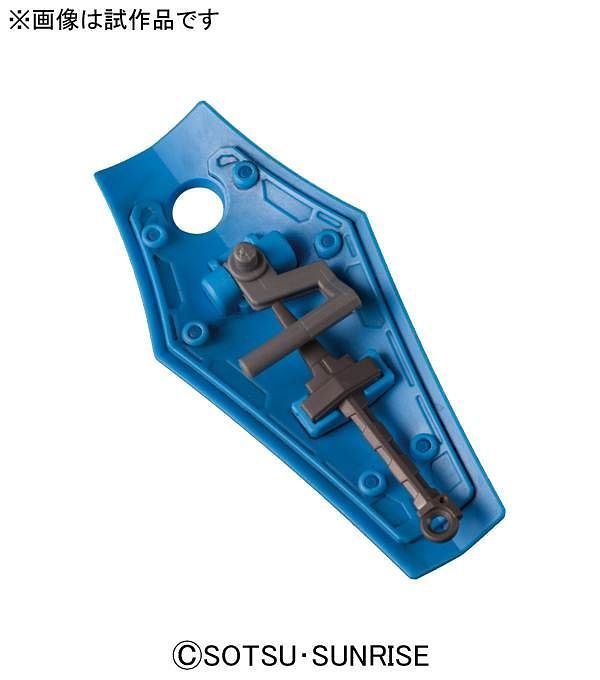 High Grade (HG) HGUC 1/144 MS-07B Gouf (Revive)