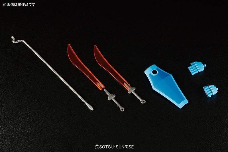 High Grade (HG) HGUC 1/144 MS-07B Gouf (Revive)