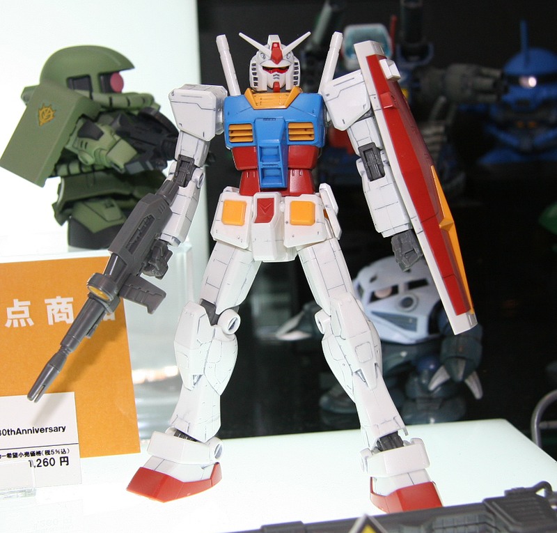 High Grade (HG) HGUC 1/144 Gunpla Starter Set Vol. 2 (RX-78-2 Gundam Ver G30th and Gundam Marker)
