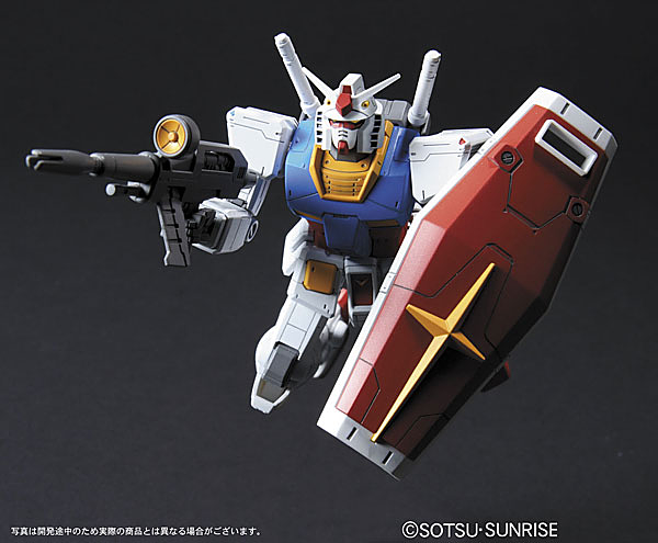 High Grade (HG) HGUC 1/144 Gunpla Starter Set Vol. 2 (RX-78-2 Gundam Ver G30th and Gundam Marker)