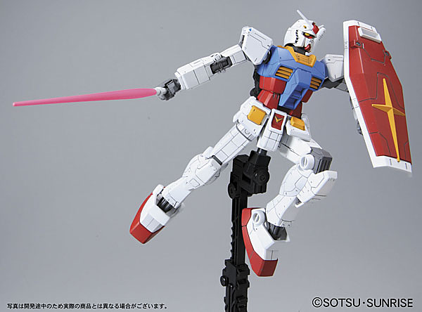 High Grade (HG) HGUC 1/144 Gunpla Starter Set Vol. 2 (RX-78-2 Gundam Ver G30th and Gundam Marker)