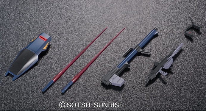 HGUC RX-178 Gundam Mk-II Titans (Revive) (High Grade Mobile Suit Z Gundam 1/144)