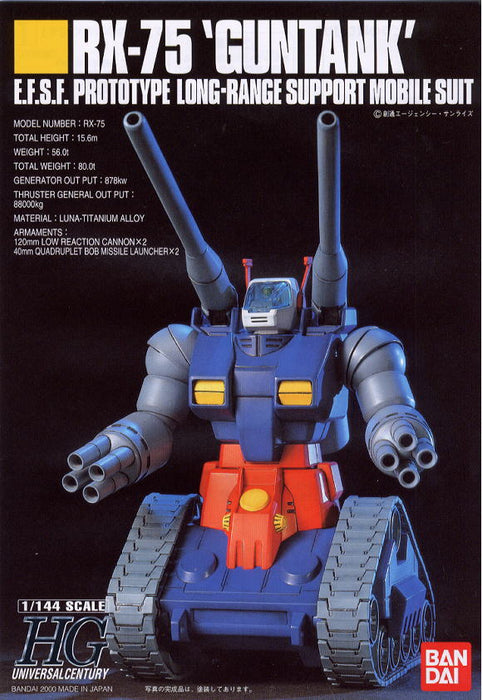 HGUC RX-75 Guntank (High Grade Mobile Suit Gundam 1/144)