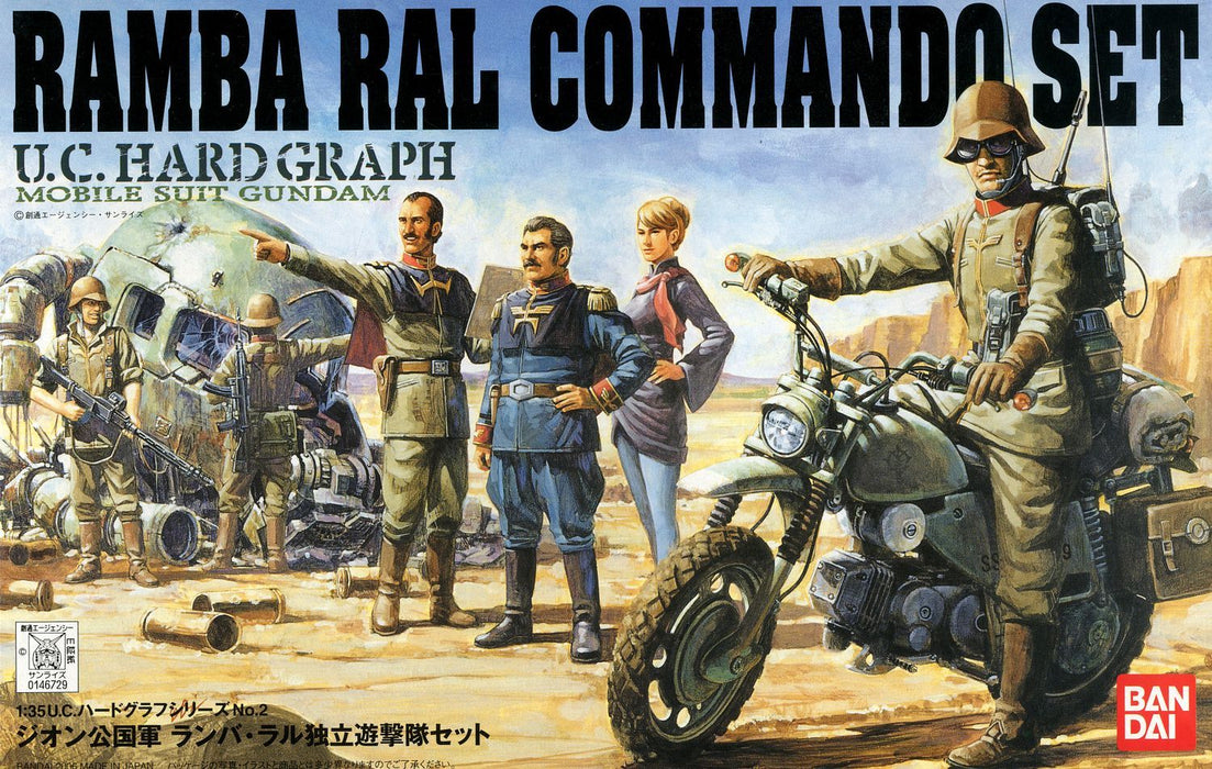 U.C. Hard Graph 1/35 Ramba Ral Commando Set