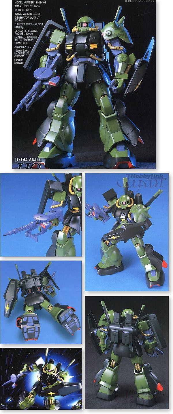 High Grade (HG) HGUC 1/144 RMS-106 Hi-Zack