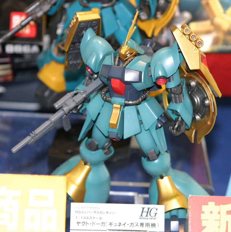 HGUC MSN-03 Jagd Doga (Gyunei Guss Custom) (High Grade Char's Counterattack 1/144)