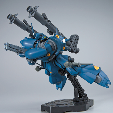 High Grade (HG) HGUC 1/144 MS-18E Kampfer