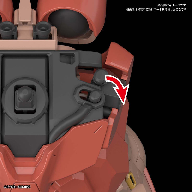 High Grade (HG) HGUC 1/144 Me02-R-F01 Messer Type F-01