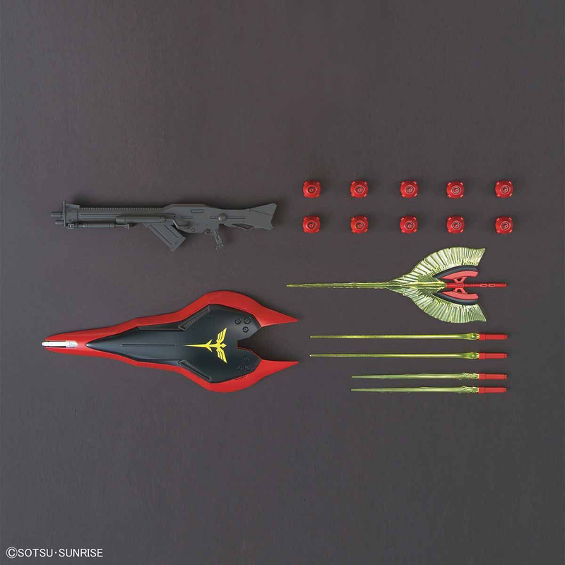 HGUC MSN-04II Nightingale (High Grade Char's Counterattack 1/144)