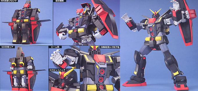 High Grade (HG) HGUC 1/144 MRX-009 Psycho Gundam