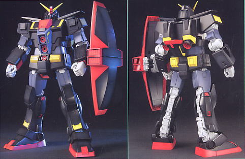 Bandai High Grade (HG) HGUC 1/144 MRX-009 Psycho Gundam - Argama