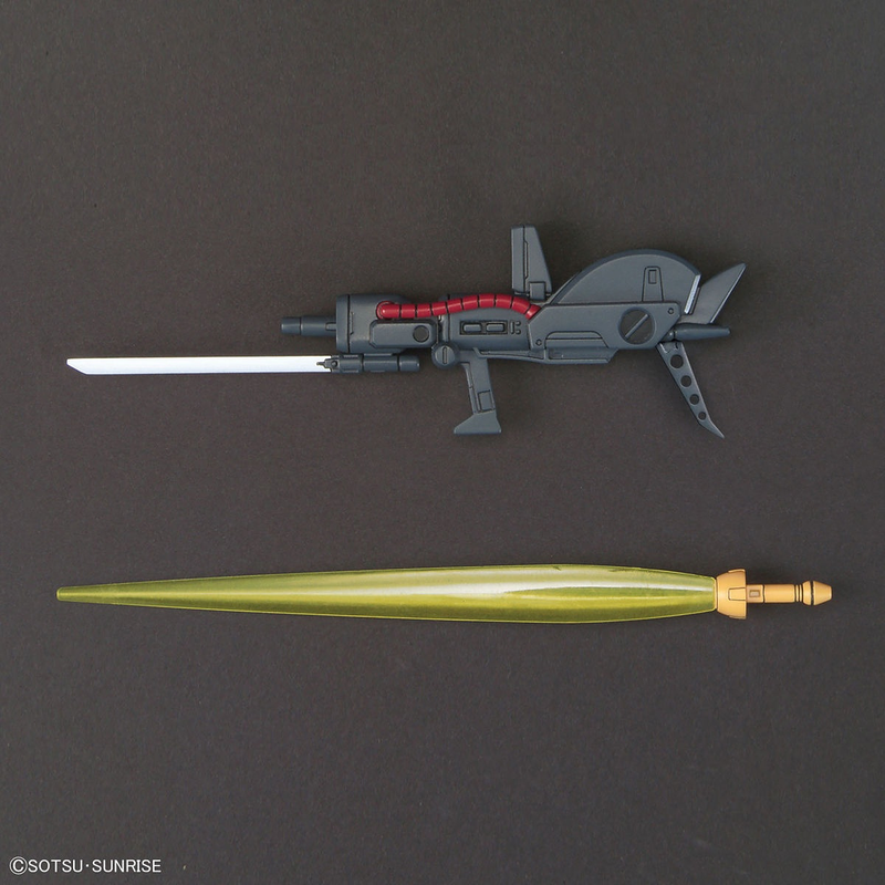 High Grade (HG) HGUC 1/144 AMX-104 R-Jarja