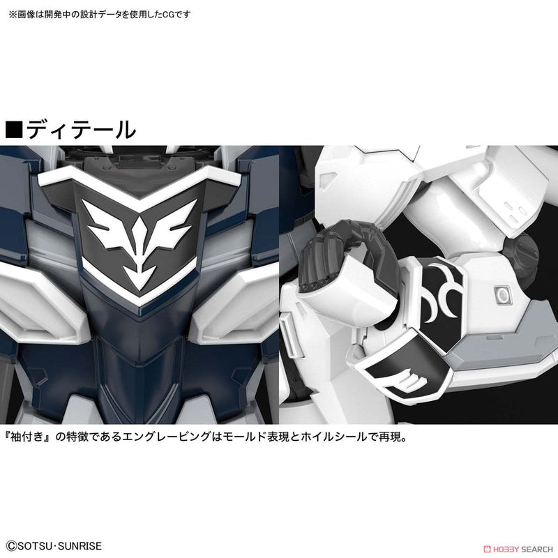 High Grade (HG) HGUC 1/144 MSN-06S-2 Sinanju Stein (Narrative Version)