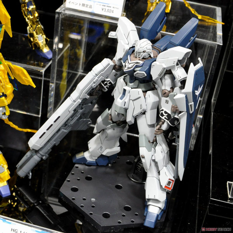 High Grade (HG) HGUC 1/144 MSN-06S-2 Sinanju Stein (Narrative Version)