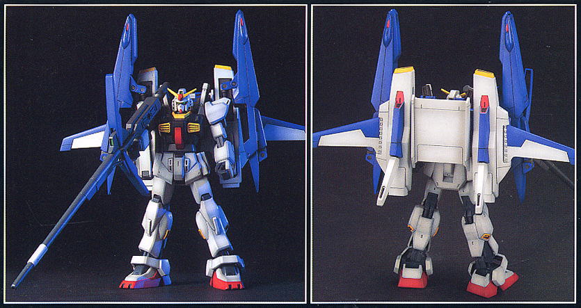 HGUC FXA-05D/RX-178 Super Gundam (High Grade Mobile Suit Z Gundam 1/144)