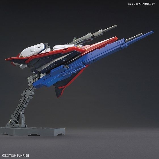 High Grade (HG) HGUC 1/144 MSZ-006 Zeta Gundam (Revive)
