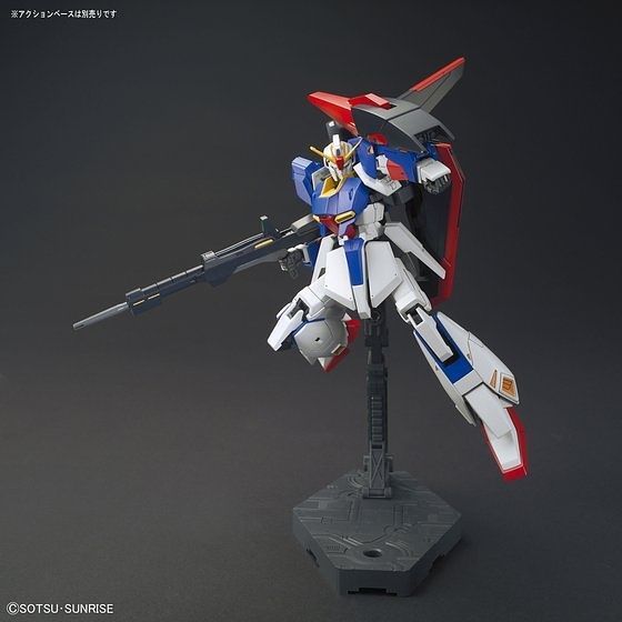 High Grade (HG) HGUC 1/144 MSZ-006 Zeta Gundam (Revive)