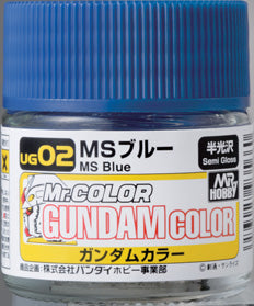 Mr.Color Gundam Color UG02 - MS Blue (Union A.F.)