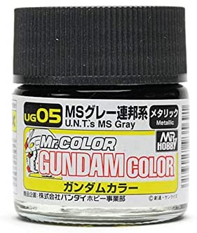 Mr.Color Gundam Color UG05 - MS Gray (Union A.F.)