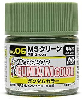 Mr.Color Gundam Color UG06 - MS Green (Zeon)