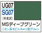 Mr.Color Gundam Color UG07 - MS Deep Green (Zeon)