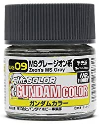 Mr.Color Gundam Color UG09 - MS Gray (Zeon)