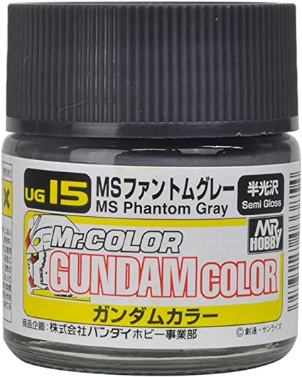Mr.Color Gundam Color UG15 - MS Phantom Gray