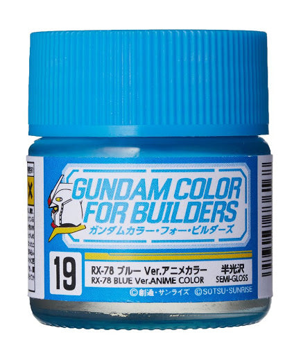 Mr.Color Gundam Color UG19 - RX-78 Blue Ver. ANIME COLOR