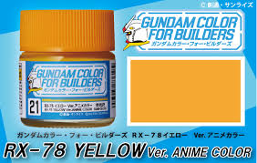 Mr.Color Gundam Color UG21 - RX-78 Yellow Ver. ANIME COLOR