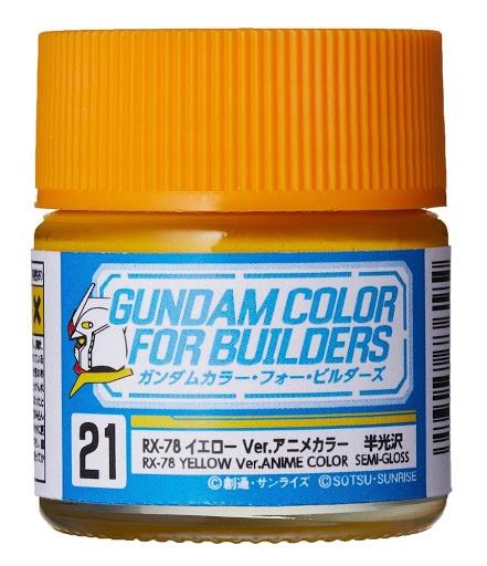 Mr.Color Gundam Color UG21 - RX-78 Yellow Ver. ANIME COLOR