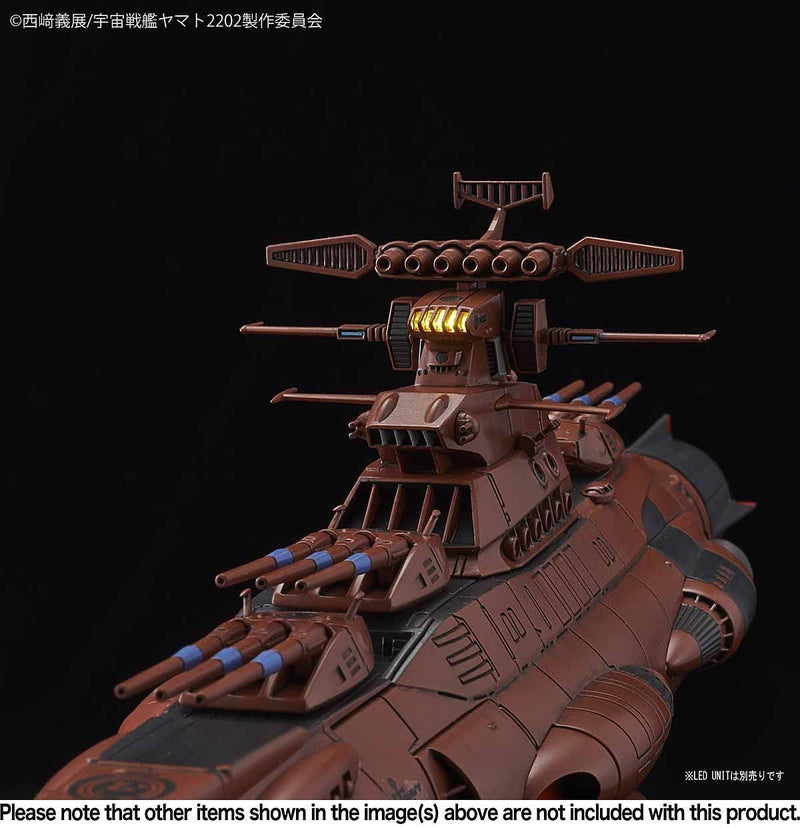 Space Battleship Yamato 2202 1/1000 U.N.C.F. D-1 Mars Absolute Defense Line Set