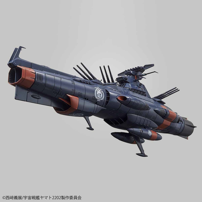 Space Battleship Yamato 2202 1/1000 U.N.C.F. D-1 Mars Absolute Defense Line Set