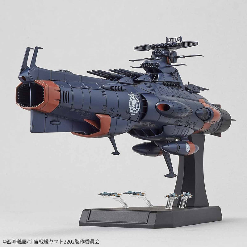 Space Battleship Yamato 2202 1/1000 U.N.C.F. D-1 Mars Absolute Defense Line Set