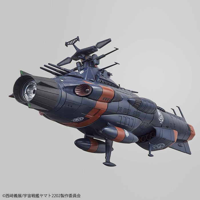Space Battleship Yamato 2202 1/1000 U.N.C.F. D-1 Mars Absolute Defense Line Set