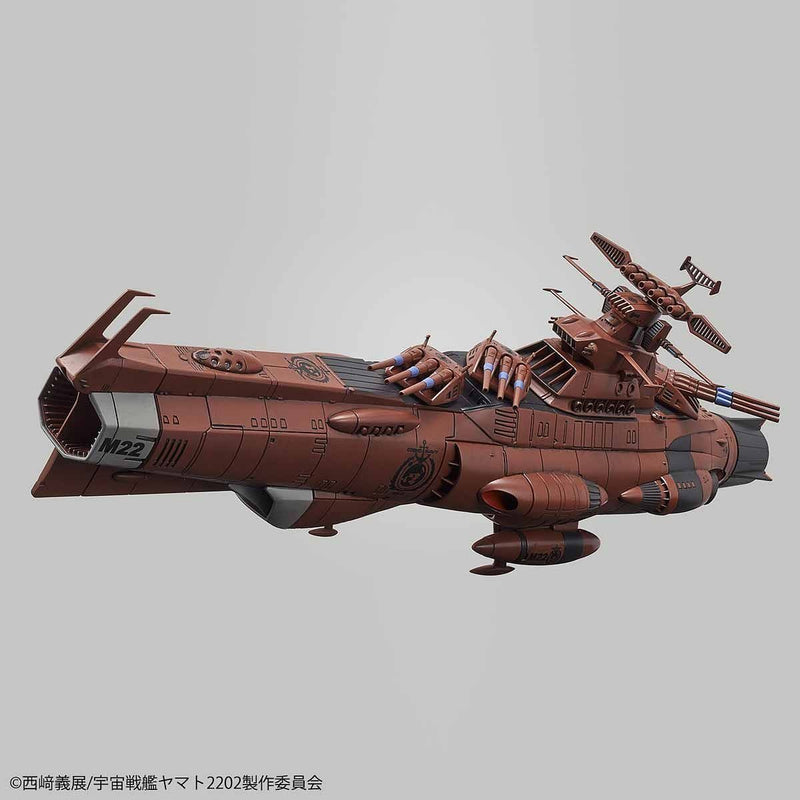 Space Battleship Yamato 2202 1/1000 U.N.C.F. D-1 Mars Absolute Defense Line Set