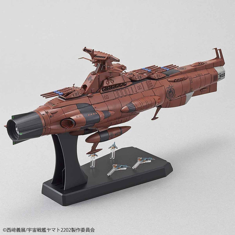 Space Battleship Yamato 2202 1/1000 U.N.C.F. D-1 Mars Absolute Defense Line Set