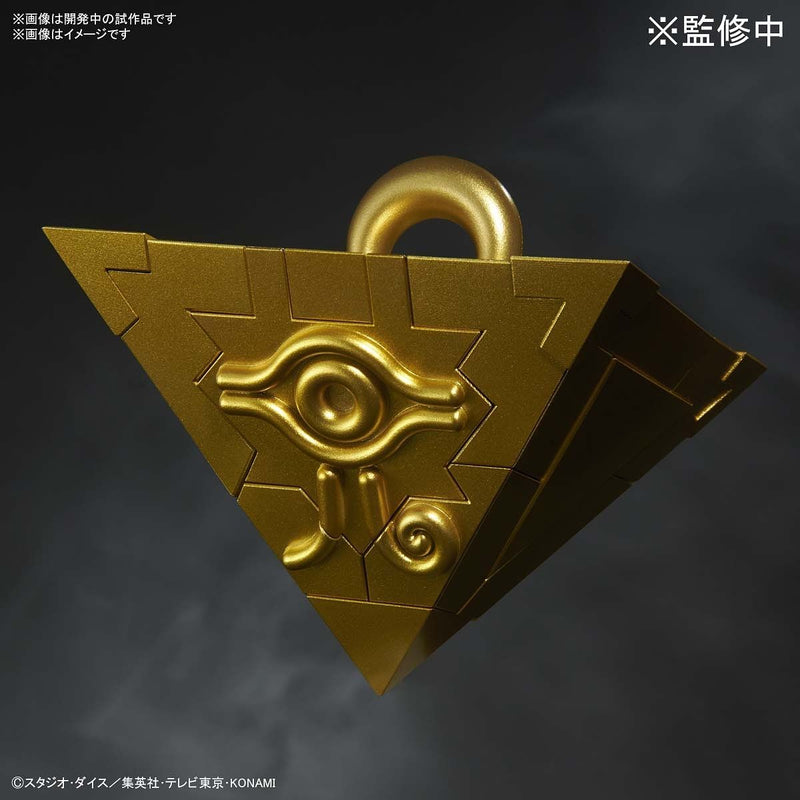 Ultimagear Yu-Gi-Oh! Millennium Puzzle