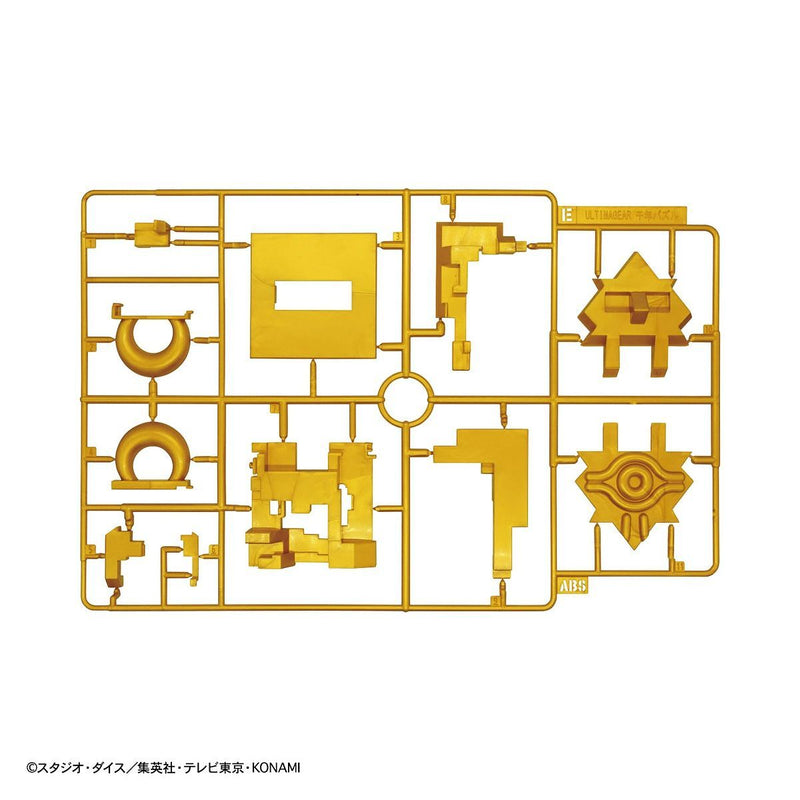 Ultimagear Yu-Gi-Oh! Millennium Puzzle