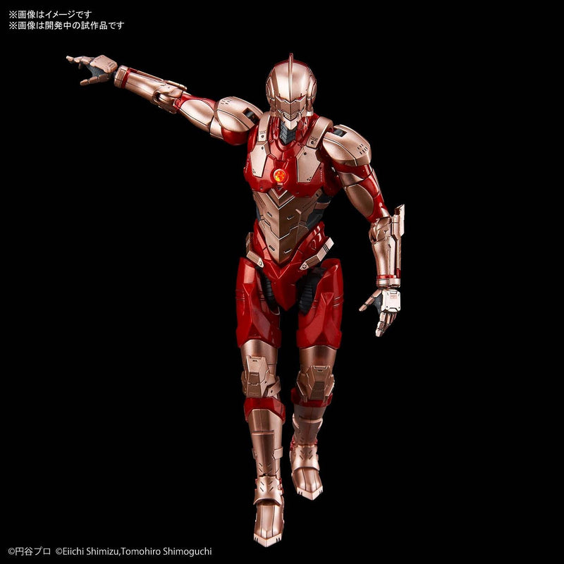 Figure-rise Standard Ultraman 1/12 Ultraman [B Type] (Limiter Released Ver.)