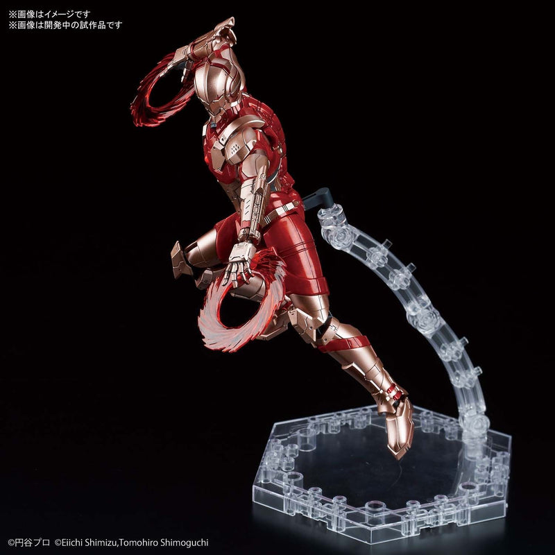 Figure-rise Standard Ultraman 1/12 Ultraman [B Type] (Limiter Released Ver.)