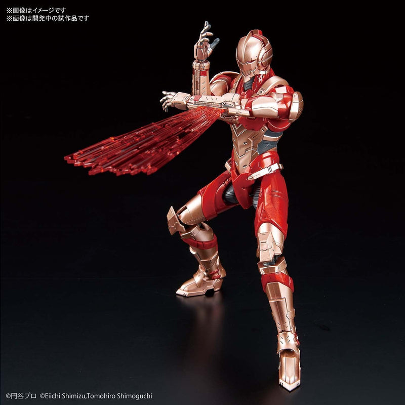 Figure-rise Standard Ultraman 1/12 Ultraman [B Type] (Limiter Released Ver.)