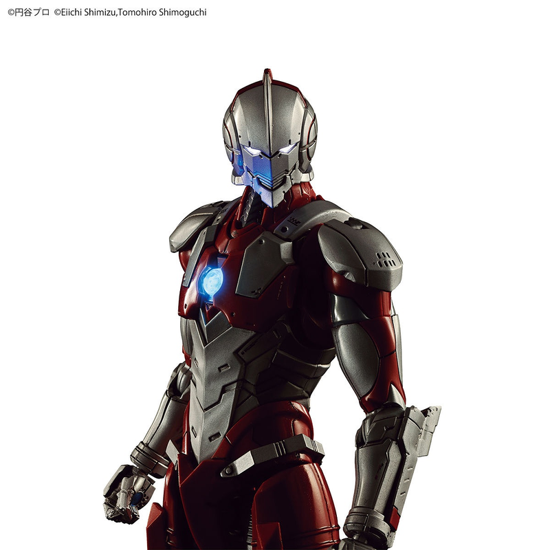 Figure-rise Standard Ultraman 1/12 Ultraman [B Type]