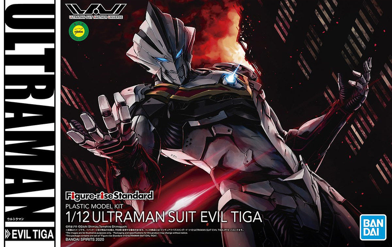 Figure-rise Standard Ultraman 1/12 Ultraman Evil Tiga