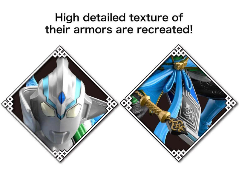 Ultraman the Armour of Legends Non-Scale Ultraman Fuma Zhang Fei Armour