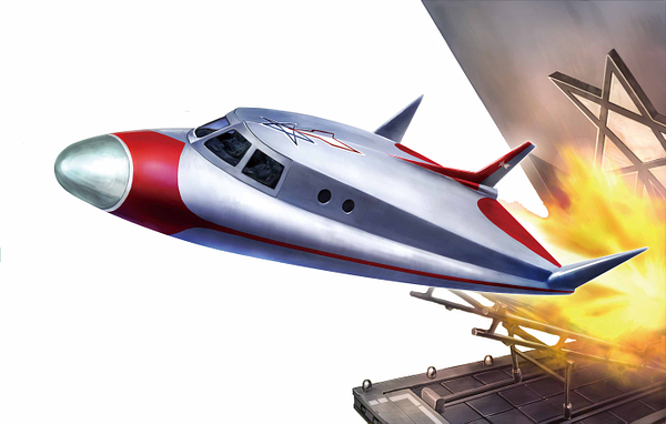 Ultraman 1/72 SUB VTOL