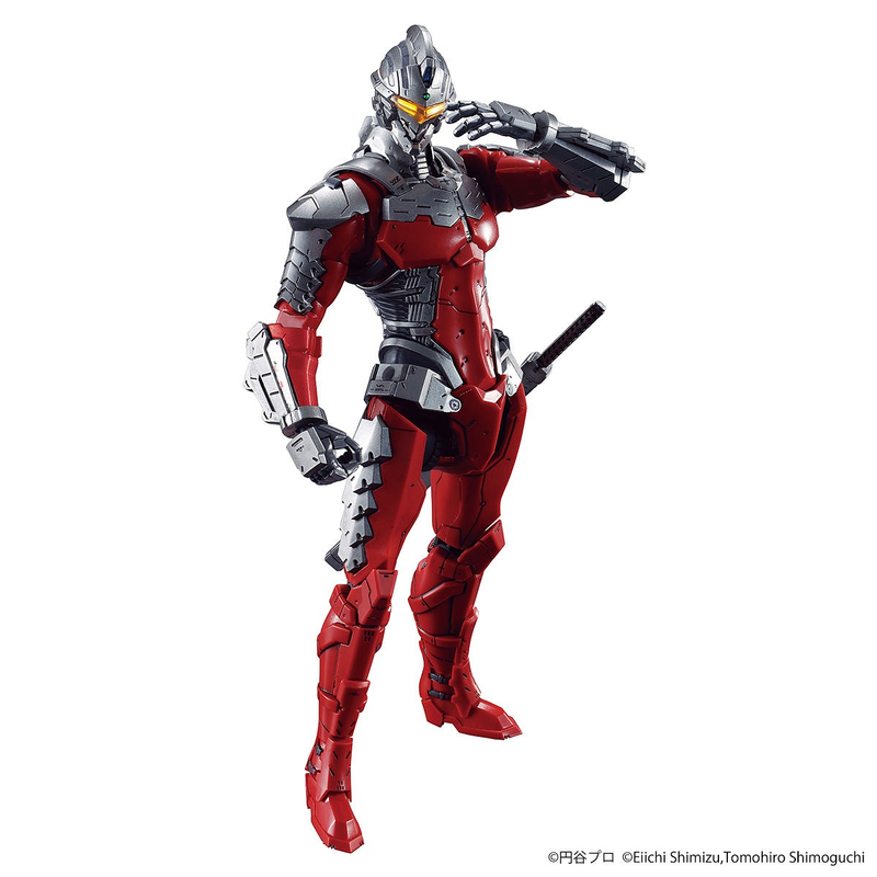 Figure-rise Standard Ultraman 1/12 Ultraman Suit Ver7.5