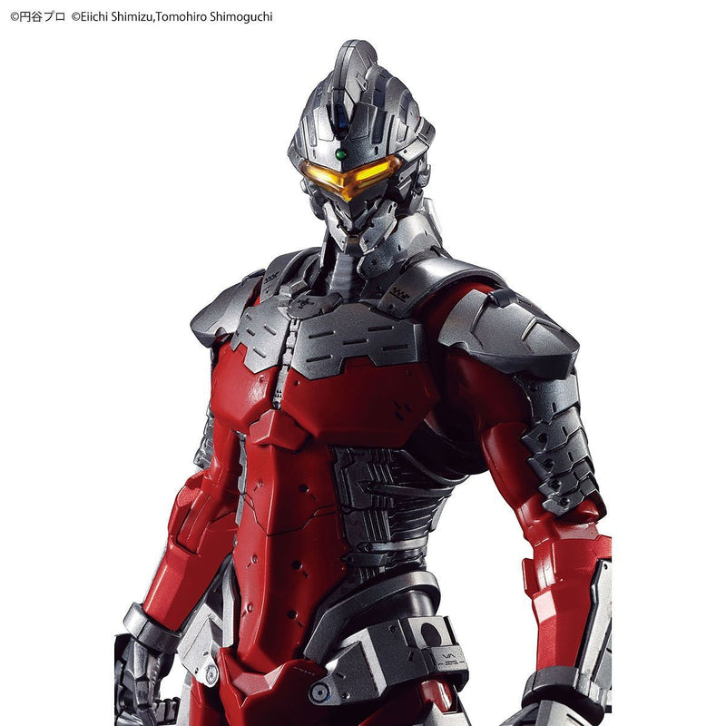 Figure-rise Standard Ultraman 1/12 Ultraman Suit Ver7.5